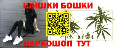 MDMA Premium VHQ Балашиха