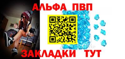 MDMA Premium VHQ Балашиха