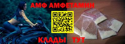 мефедрон Балашиха