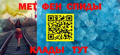 гашик Балаково