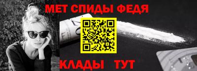 соль курить ск Балаково