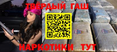 MDMA Premium VHQ Балашиха