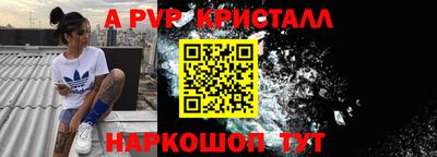 MDMA Premium VHQ Балашиха