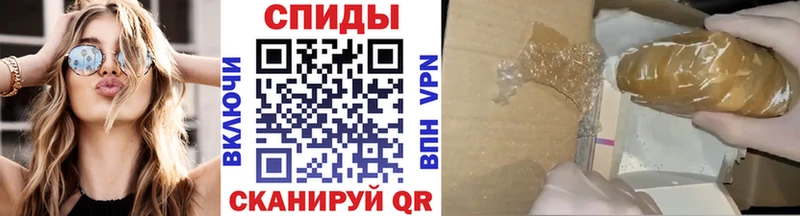 KRAKEN ссылка  Волгоград  МЕТАМФЕТАМИН кристалл 