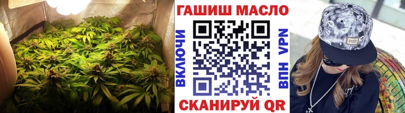 МЕГА рабочий сайт  дарк нет наркотические препараты  Дистиллят ТГК гашишное масло  Волгоград 