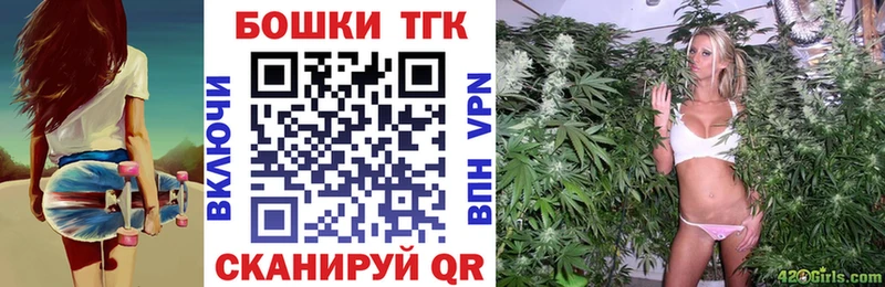 Конопля индика omg Волгоград